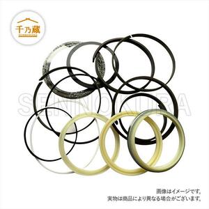  seal kit building machine Vio20-2 bucket cylinder for Yanmar 