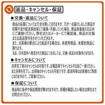 ゴムパッド 建機 B27-2A 300mm幅 2本ボルトタイプ 86枚セット ヤンマー_画像7