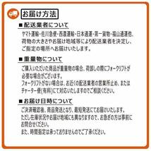 シールキット 建機 B6-5 ブレード(排土板)シリンダー用 ヤンマー_画像5