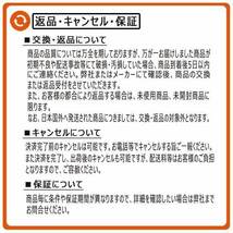 シールキット 建機 S&B550 バケットシリンダー用 ハニックス/日産機材_画像6