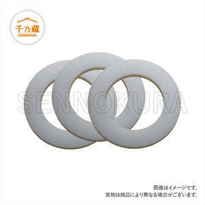  spacer Sim 30*50*1mm 10 pieces set 