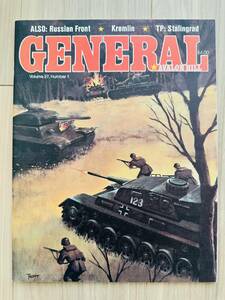 【送料無料】絶版★初期★The GENERAL（ジェネラル誌）★Vol.27★No.1★Avalon Hill（アバロンヒル社）★超美品★