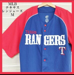 MLB テキサスレンジャーズ ユニフォーム ゲームシャツ ベースボールシャツ M