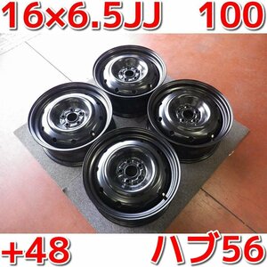 トヨタ GR86 純正 スチールホイール♪16×6.5JJ・100・5H・+48・ハブ56♪安心の純正ホイール♪店頭受け取り歓迎♪ホイールのみ4本♪R505W88