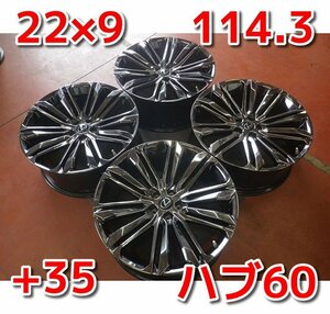 MODELLISTA モデリスタ レクサスRX純正♪22×9J・PCD114.3・5H・+35・ハブ60♪店頭受け取り歓迎♪ホイールのみ4本♪レクサスRXに！R507W39