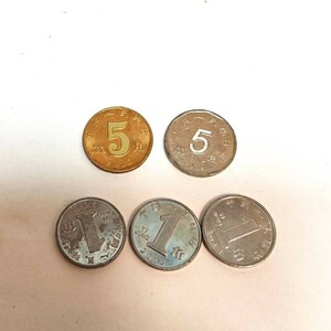 ★中国硬貨 中国コイン 5角 1角 計5枚 国内発
