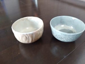  tea utensils tea cup 2 piece set 