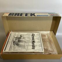 IMaI PLAHOBBY KIT SAILING SHIP GREEK ギリシアの軍船 WARSHIPイマイ 未組立 プラモデル B-287-1500 絶版 希少 軍船_画像6