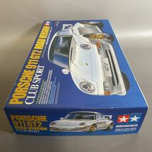 TAMIYA PORSCHE 911GT2 ROAD VERSION CLUB SPORTタミヤ ポルシェ911 ロードバージョン1/24 スポーツカーシリーズ No.247 プラモデル_画像5