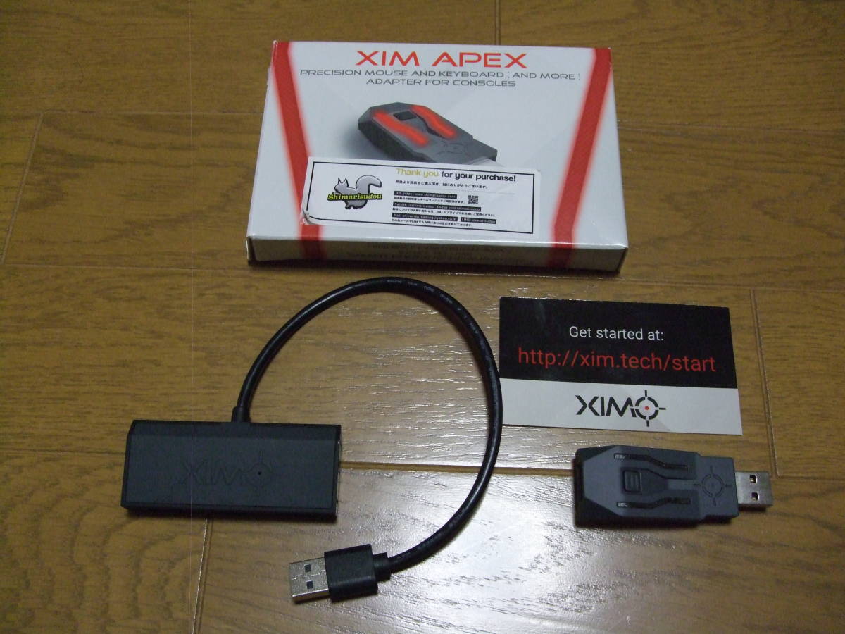 ヤフオク! -「xim apex ps4」の落札相場・落札価格