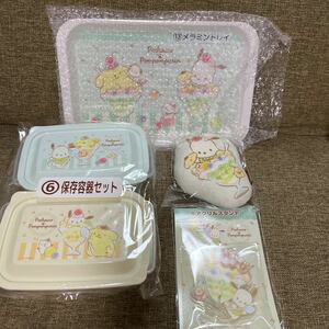  new goods * Sanrio lot preservation container set mela person tray acrylic fiber stand cushion mascot total 4 point Pom Pom Purin Pochacco * present . lot 
