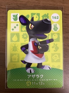 どうぶつの森 amiiboカード 第2弾 1枚 ( 162 アザラク ) / アミーボカード あつまれ あつ森 とびだせ とび森