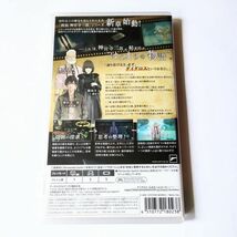 ■ ダイダロス：ジ・アウェイクニング・オブ・ゴールデンジャズ switch 即決あり ■_画像2