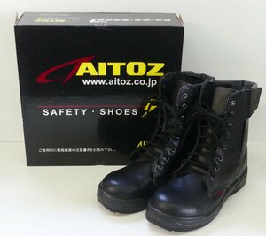 * beautiful goods!AITOZ I tos fire fighting shoes / safety shoes [59824-010] black color 25cm*