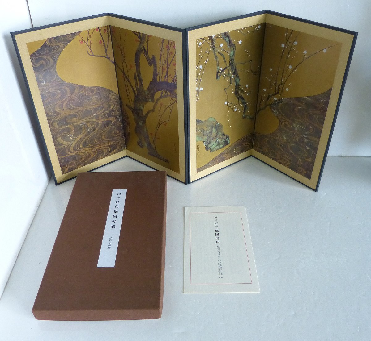 2023年最新】ヤフオク! -屏風 二曲(美術品)の中古品・新品・未使用品一覧