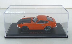 ☆アシェット 国産名車コレクション 1/43 NISSAN 日産 フェアレディ Z432 (1969) ミニカー USED品☆