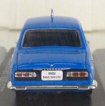 ☆アシェット 国産名車コレクション 1/43 ISUZU いすゞ ベレット 1600 GTR (1969) ミニカー USED品☆_画像5