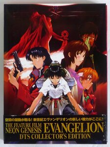 ☆DVD 新世紀エヴァンゲリオン【THE FEATURE FILM NEON GENESIS EVANGELION DTS COLLECTOR'S EDITION】USED品☆