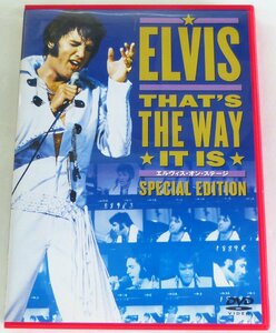 ☆DVD エルヴィスプレスリー ELVIS THAT'S THE WAY IT IS スペシャル・エディション USED品☆