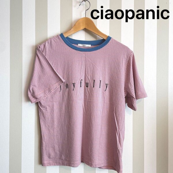 【ciaopanic】ボーダー Tシャツ チャオパニック リンガーTシャツ