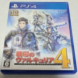 【PS4】 戦場のヴァルキュリア4 [通常版］