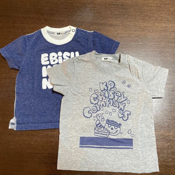 KP KIDS' STUFF Tシャツ2枚