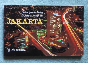 B313・古い「ジャカルタ地図」　JAKARTA CITYMAP 1985版　東南アジア