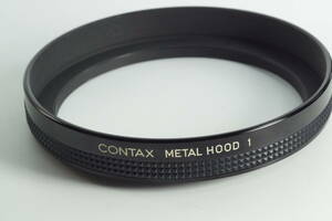 影QG【とてもキレイ 送料無料】CONTAX METAL HOOD 1 コンタックス 底部のネジ径は86ミリ　フード　リング