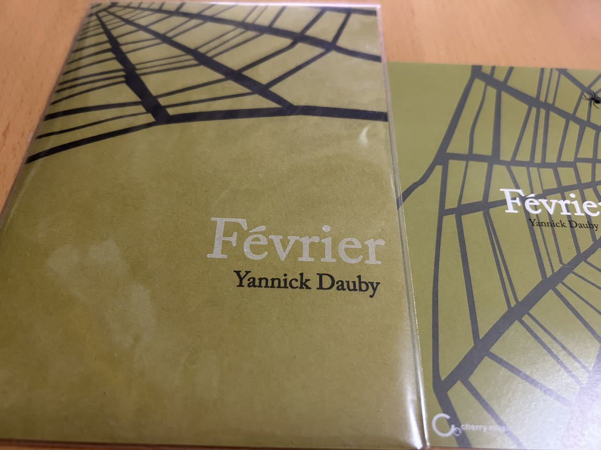 2023年最新】ヤフオク! -yannickの中古品・新品・未使用品一覧