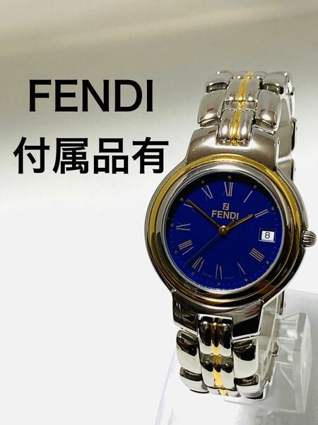 極美品！　FENDI フェンディ　電池新品　ユニセックスサイズ　男女兼用　腕時計