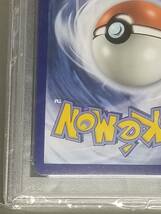 ※1円売切り★PSA9★ポケモンカード リーリエ 帽子 147/149 SR Lille サン＆ムーン 英語 海外 ポケカ トレカ 鑑定 グレーディング カード_画像9