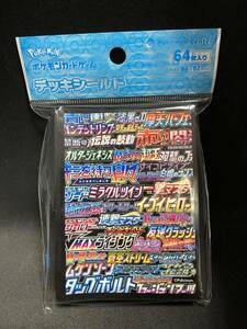 ロゴメモリーズ　デッキシールド ポケモンカードゲーム 未開封品