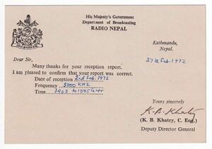 ベリカード　Radio Nepal １９７２年　ＢＣＬ