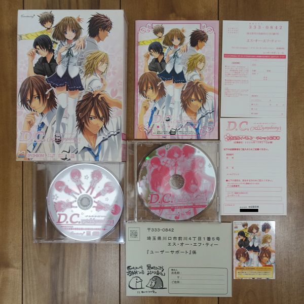 年最新ヤフオク! d.c.girl'sの中古品・新品・未使用品一覧