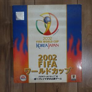 2002 FIFA ワールドカップ Windows 動作品の画像3