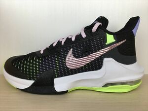 NIKE（ナイキ） AIR MAX IMPACT 3（エアマックスインパクト3） DC3725-008 スニーカー 靴 バスケットボールシューズ 25,5cm 新品 (1693)