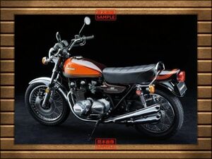 カワサキ 900-RS Z1 1972年 ゼットワン 名車 バイク 【額縁印刷】 絵画風 壁紙ポスター 594×444mm（はがせるシール式）006SGD2