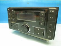 3849 中古良品 トヨタ 純正 2Dinワイド CDチューナー CP-W66 ♪CD再生確認済み トヨタ純正品番 08600-00P10　DEH-8068ZT_画像3