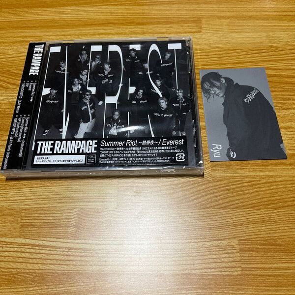 THE RAMPAGE from EXILE TRIBE CD+DVD/Summer Riot 〜熱帯夜〜/Everest