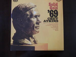 ★60’ｓ★ChetAtkins”SolidGold’69” ギター古典　美品