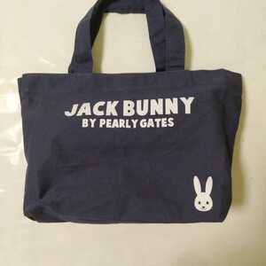 Jack Bunny!!