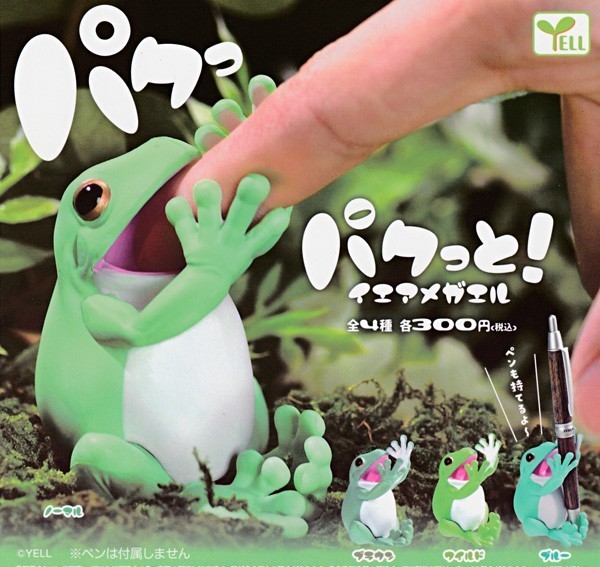新品未使用】オストハイマー ウマ ユニコーン カエル カバ親子 送料