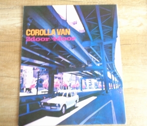 *COROLLA VAN 2door/4door* catalog 