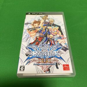 【PSP】 BLAZBLUE CONTINUUM SHIFT II