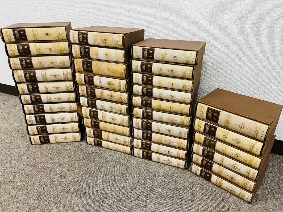 Yahoo!オークション -「三島由紀夫全集 35」(文学、小説) の落札相場