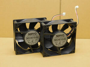 SERVO DCファンCNDC24B7VS DC24V 0.2A 4.8W 120mm角【2個セット】