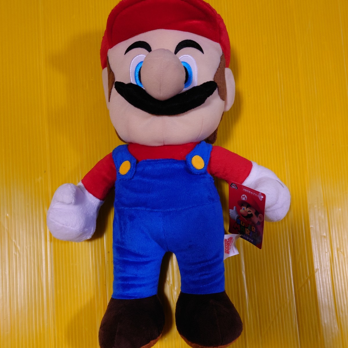 ヤフオク! -「super mario ぬいぐるみ」の落札相場・落札価格