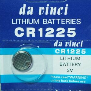 ★即決【送料63円】バラ売り1個63円リチウムボタン電池 CR1225 3V ★使用推奨期間：2026年12月の画像1