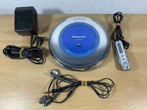 ★動作確認済★ Panasonic パナソニック SL-CT510 ポータブルCDプレーヤー MP3
