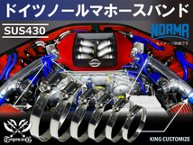 【1個】ドイツ NORMA ノールマ SUS430 ホースバンド W2/12 50⇒70mm 幅12mm 汎用品 自動車 バイク_画像2